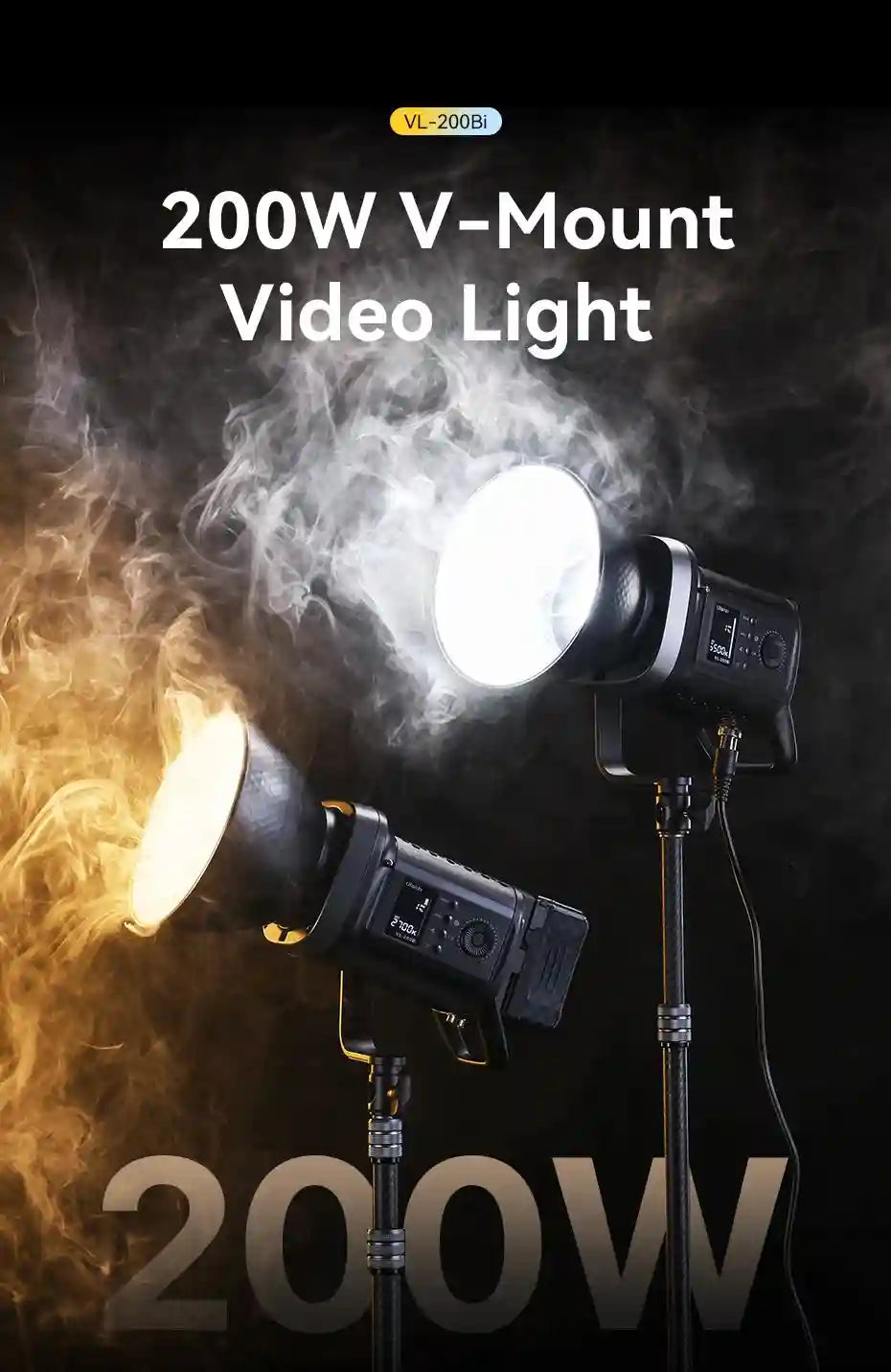 Two 200W black LED video lights on stands, emitting warm and cool light against a smoky background.
