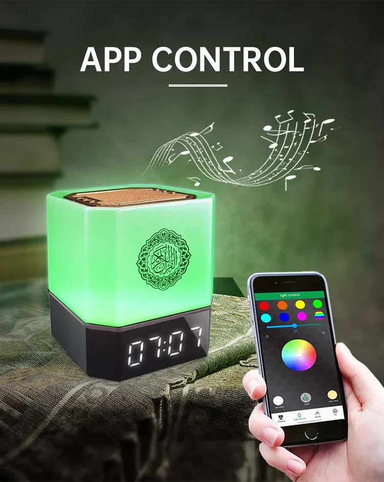 Quran Islam Arabic Muslim Azan Clock Koran Night Light Lamp Bright Portable Bluetooth Speaker Wireless Ramadan Arab Islamic Holy