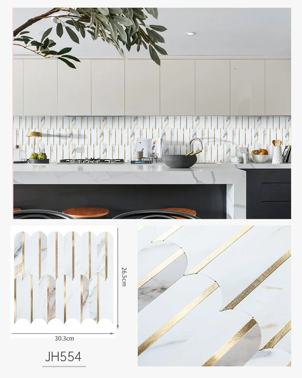 Peel and Stick Backsplash Feather Tile, Self Adhesive PVC Mix Metal Stick on Backsplash Wall Tile for Kitchen,Bathroom