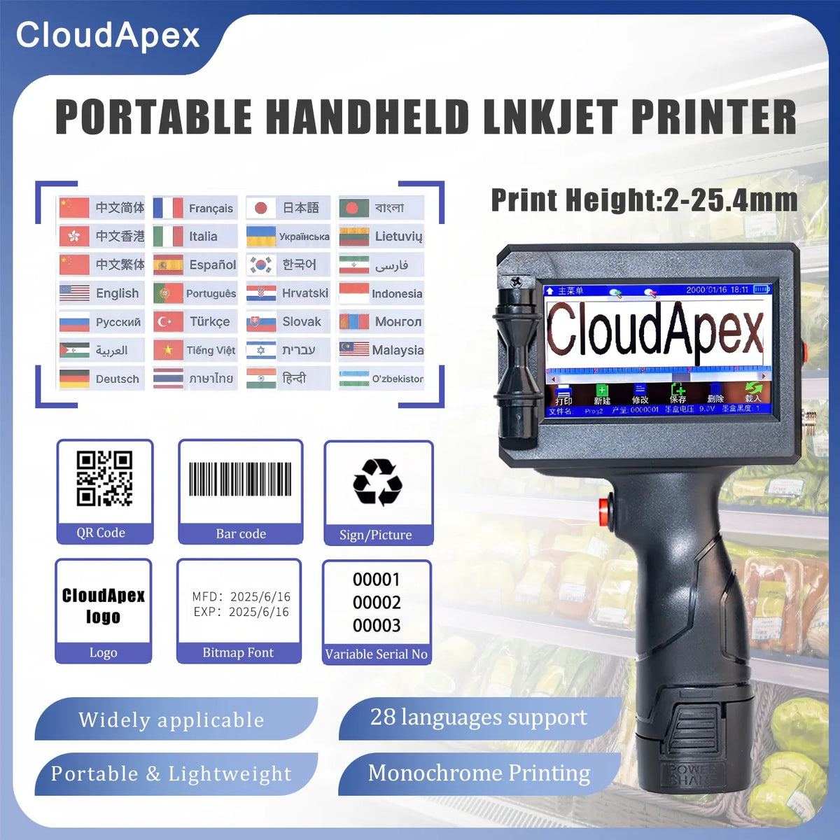 Portable handheld inkjet printer with touchscreen display for code and barcode printing