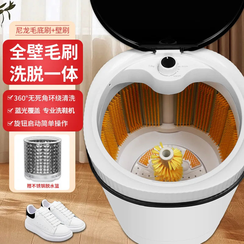 Tidesmit automatic shoe cleaning machine showing 360 degree brush system and integrated spin dryer for home laundry.