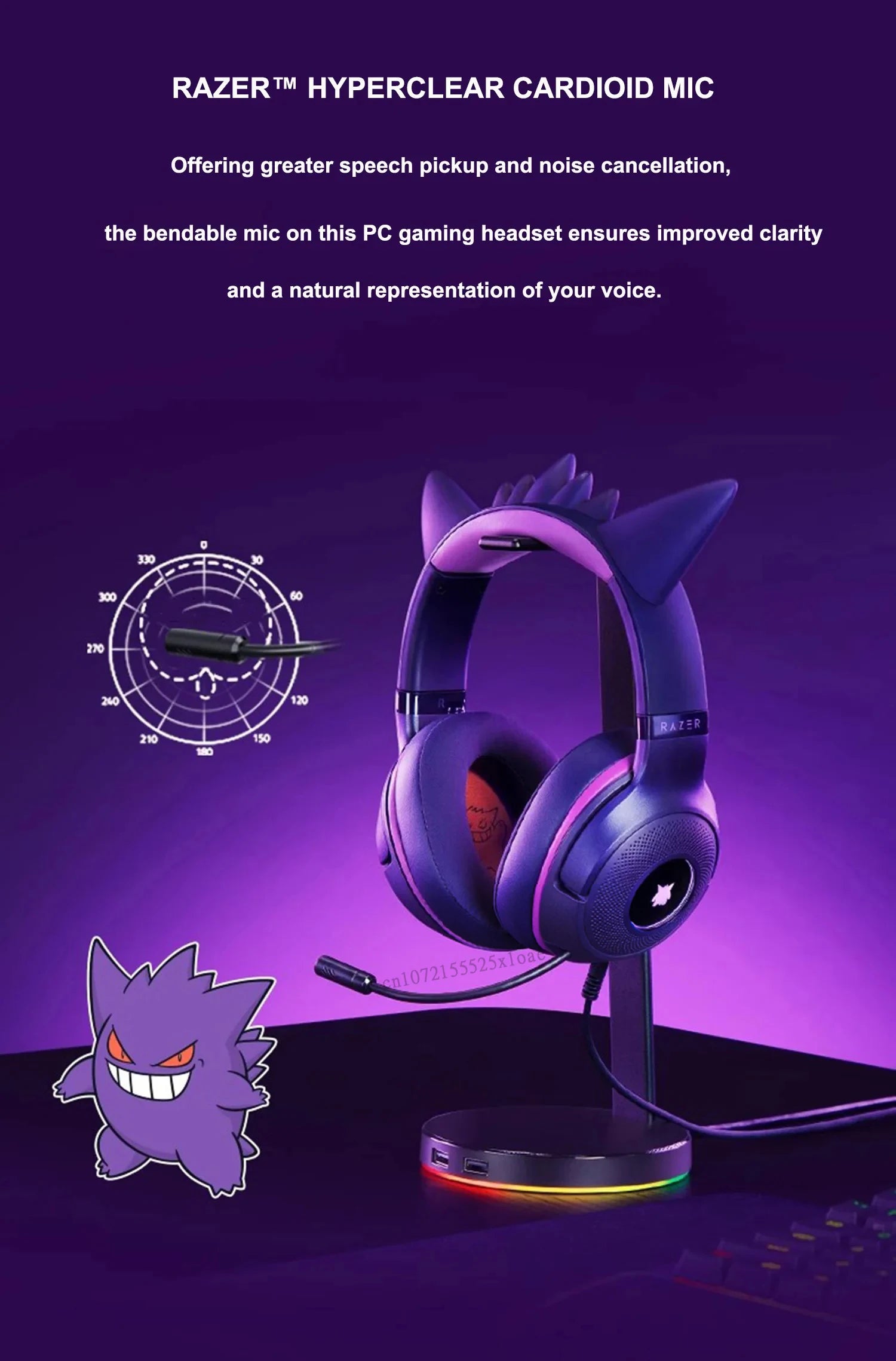 Razer Gengar Kraken Kitty V2 RGB Wired Gaming Headset - Gengar Purple Tidesmit