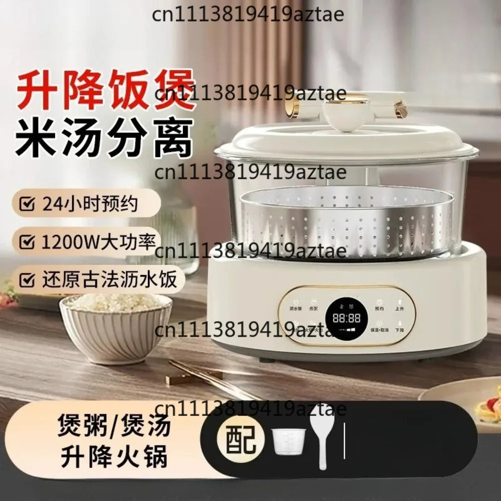 White automatic multi cooker with stainless steamer basket and clear lid, front control panel