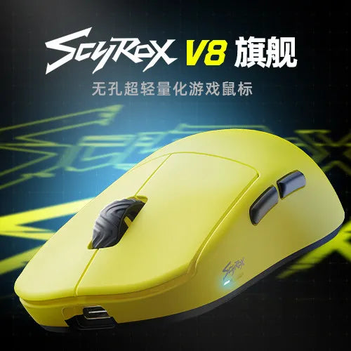 Scyrox V8/V8S Gaming Mouse Wireless 36g Lightweight 8K Polling PAW3950 Sensor Ergonomic FPS Esports Peripheral PC Mouse