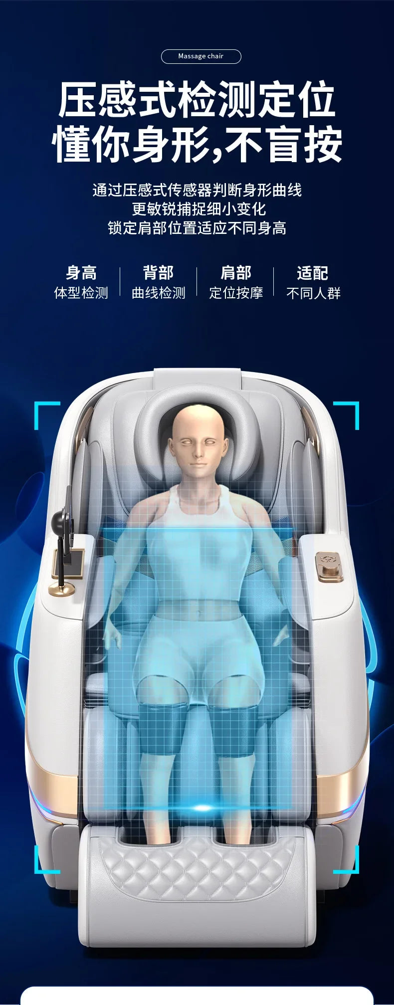 Full Body Zero Gravity Massage Chair - White Ash Space Capsule Massage Chairs Tidesmit