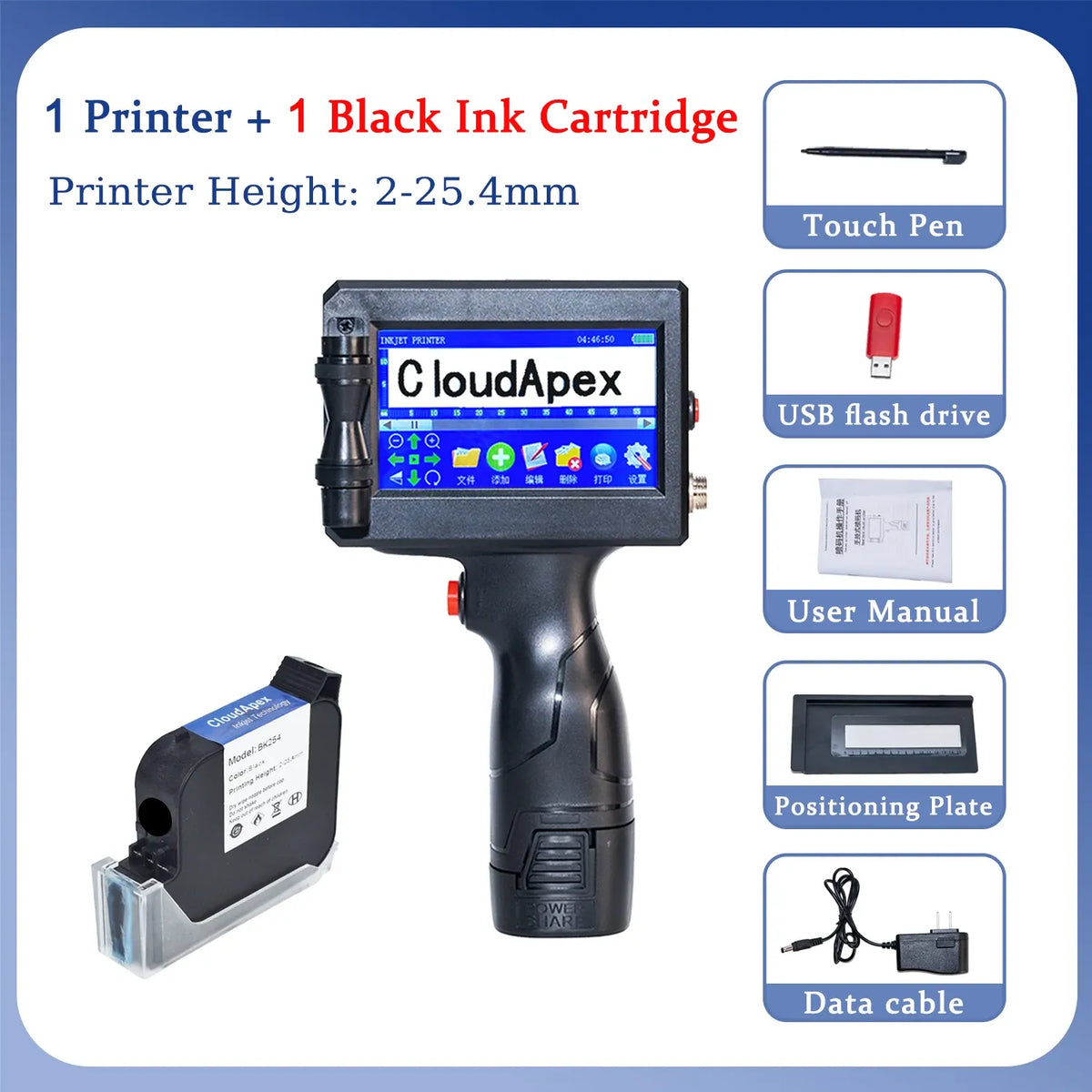 Handheld inkjet printer bundle with black ink cartridge plus touch pen, USB drive, manual, cable