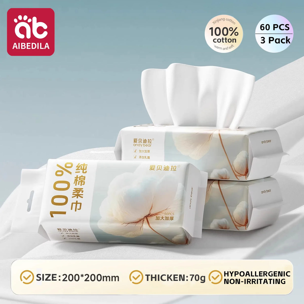 AIBEDILA 3-pack baby cotton wipes (60 pcs each), 100% cotton, hypoallergenic and thickened for gentle baby care.