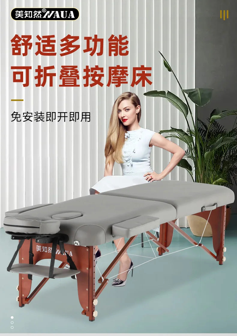 Portable Massage Table Foldable Bed for Professional Muscle Relief Massage Chairs Tidesmit