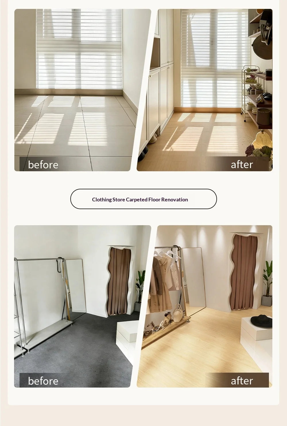 Carpet and tile renovation before-and-after with woodgrain vinyl flooring
