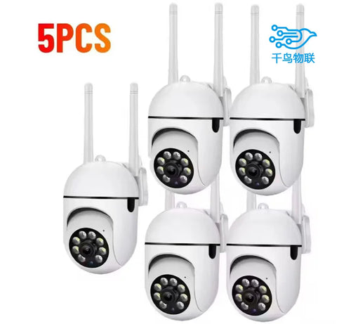 Set of five white outdoor PTZ WiFi security cameras with dual antennas