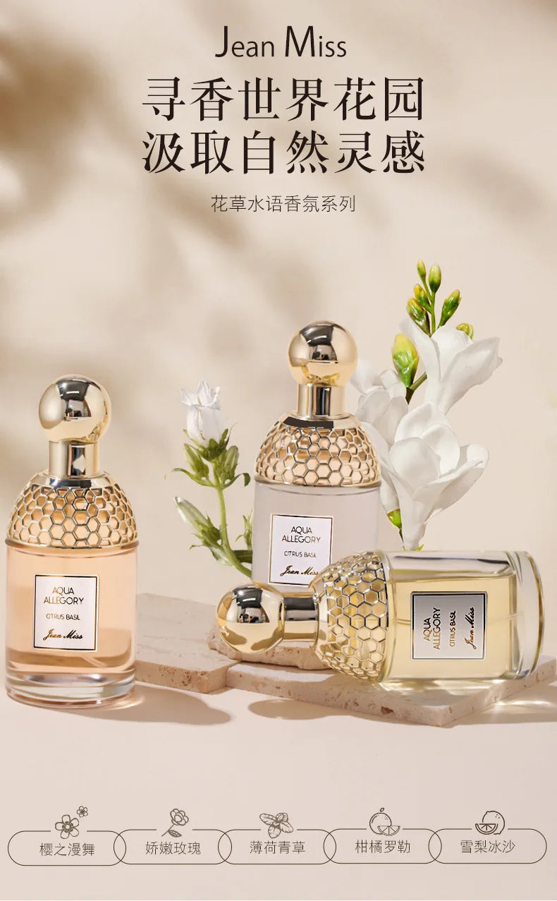 Jean Miss Aqua Allegory EDT: Honeycomb glass bottle, long-lasting floral perfume with rose, mint, cherry, and citrus.