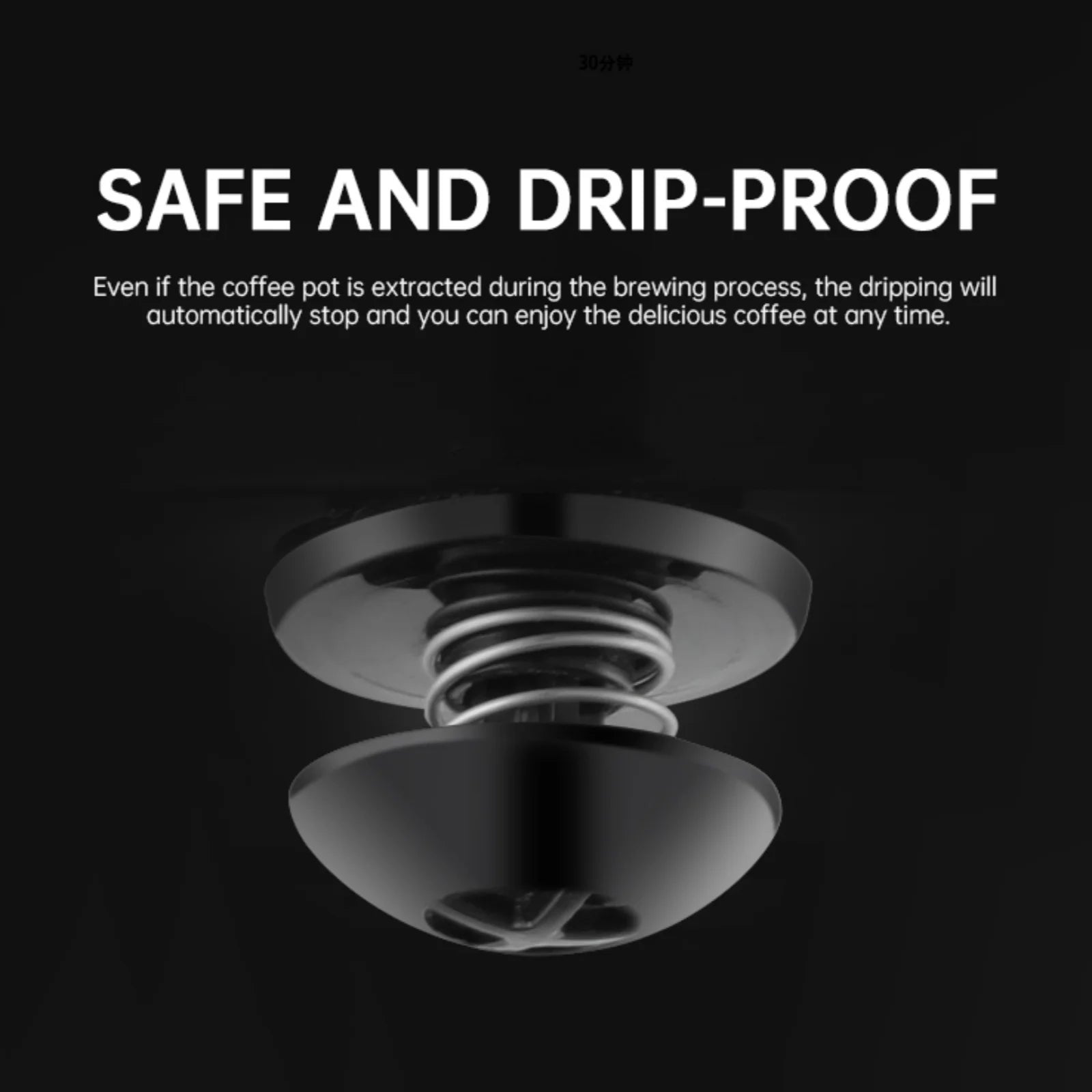 Black, drip-proof valve mechanism for a coffee maker featuring a metal spring for safe, automatic shut-off brewing.