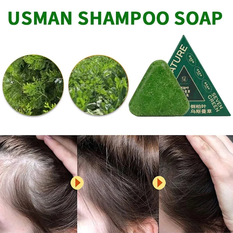 Oriental Arborvitae Leaf Shampoo Soap Relieves Scalp Itching Strengthens Hair Root Oil Control Anti-dandruff New Natural Shampoo