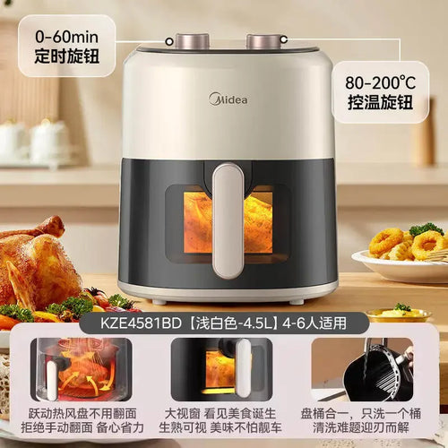 Midea 4.5L air fryer oven with rotating basket, white and dark gray base