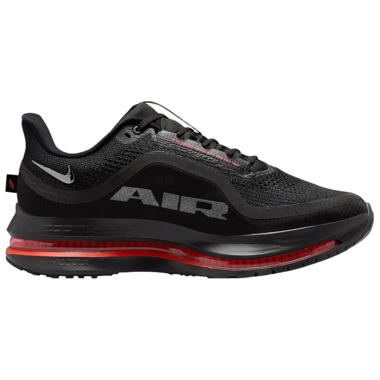 Nike Pegasus Premium Black Low-top Running Shoes Men Women Breathable Comfortable Casual Sports Sneakers for Training-HQ2592-003