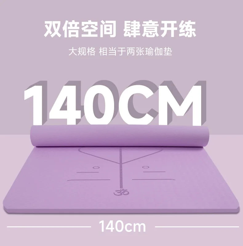 New Able Large Double Yoga Mat Thickened 12mm Widened Mat Parent-child Family Fitness Dancing Sound Insulation