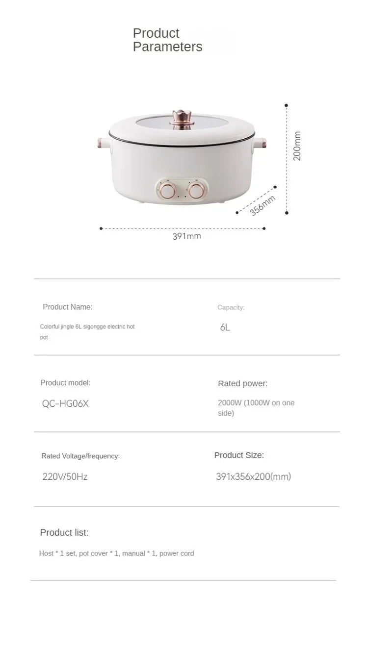 Electric hot pot product dimensions chart with height and width measurements