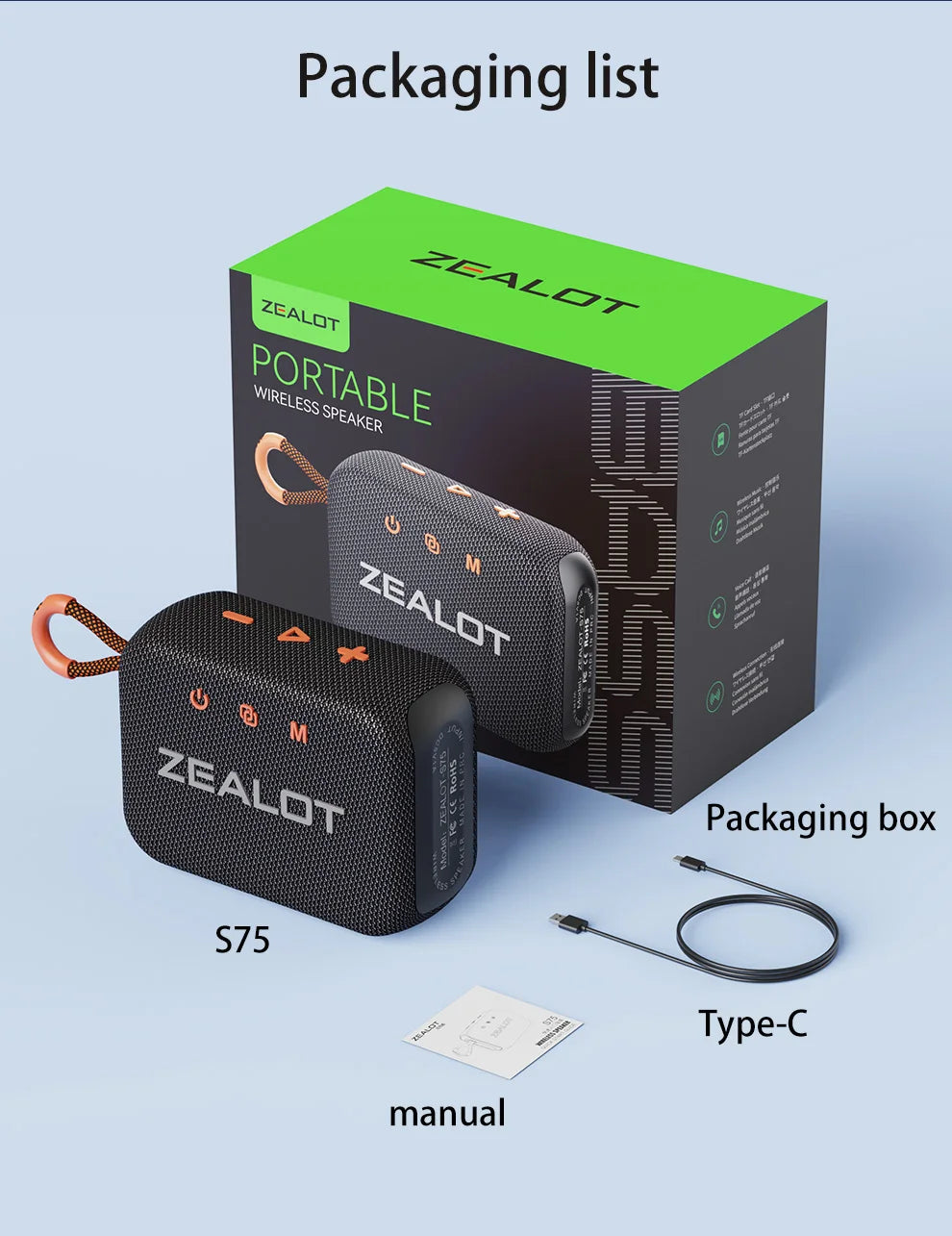 ZEALOT-S75 10W Portable Subwoofer Wireless Shower Speaker, Hifi Sound Quality, Dual Pairing, 3000mAh Battery, 16 Hours Playtime