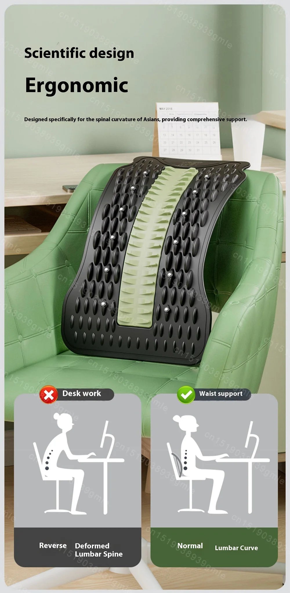 Back Stretcher for Lumbar Pain Relief with 12 Magnetic Acupressure Points Relaxation Treatment Tidesmit