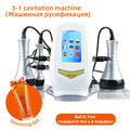 3-in-1 Body Slimming Massager with Heat Therapy & Deep Tissue Function Body Shaping Massage Equipment 3 in 1 Tidesmit