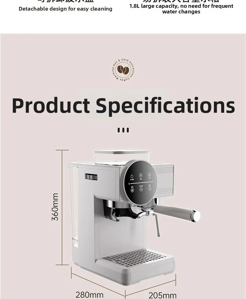 White 1.8L espresso coffee machine with digital touch panel, portafilter, and detachable design. Height: 360mm.
