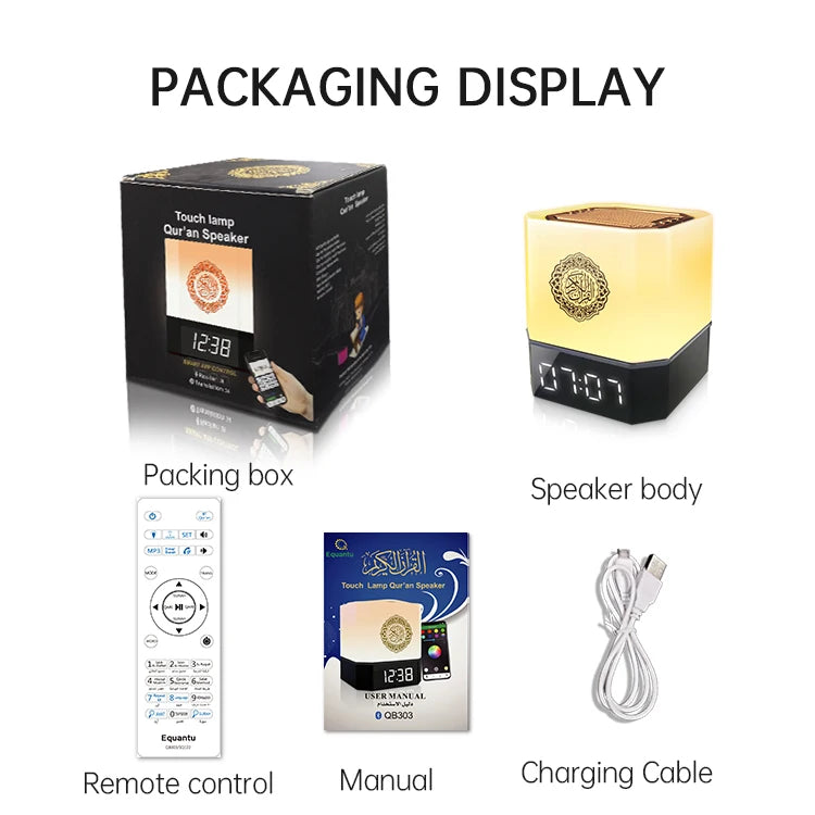 Quran Islam Arabic Muslim Azan Clock Koran Night Light Lamp Bright Portable Bluetooth Speaker Wireless Ramadan Arab Islamic Holy