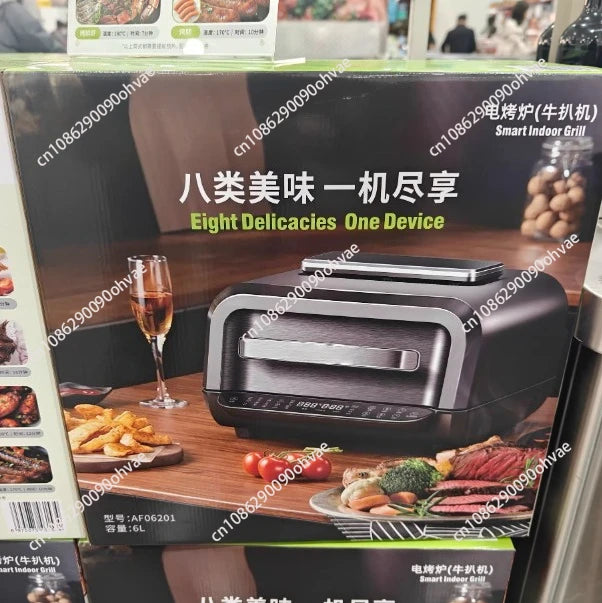 8-in-1 Multifunctional Indoor Smokeless Grill&Air Fryer Built With Smart Thermometer, Household Multi-purpose Cooking Appliance