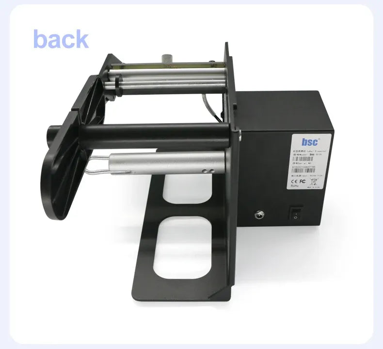 Automatic label dispenser machine, black with label roll holder and side cover