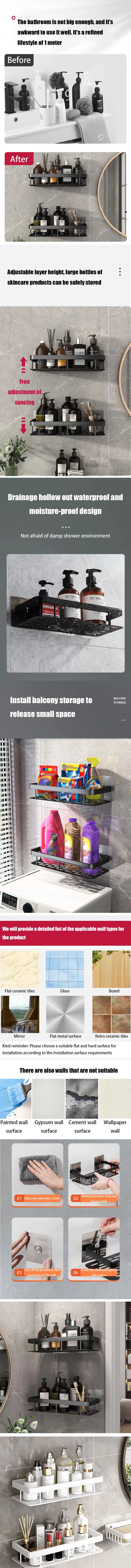 1/2/3pcs No Drill Wall Bathroom Shelf Aluminum Alloy Shampoo Rack Makeup Storage Organizer Shower Shelf Bathroom Accessories