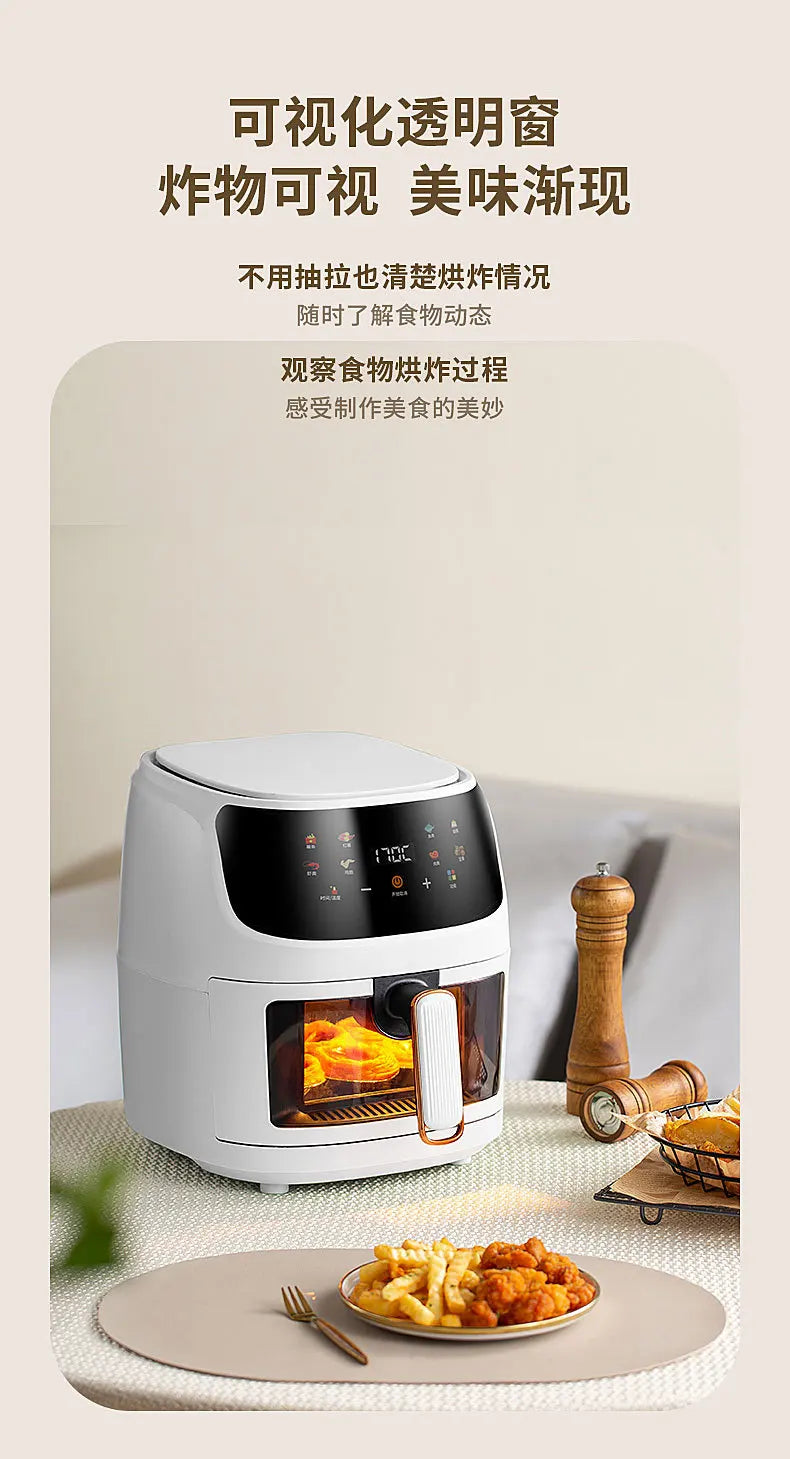 Visual 5-liter Large Capacity Air Fryer Multi-functional Household Touchscreen Color Display Electric Fryer