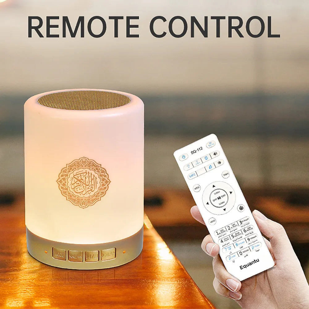 Bright Lamp Quran Islam Arab Muslim Koran Azan Wireless Bluetooth Speaker Portable Night Light Holy Ramadan Islamic Arabic Mp3