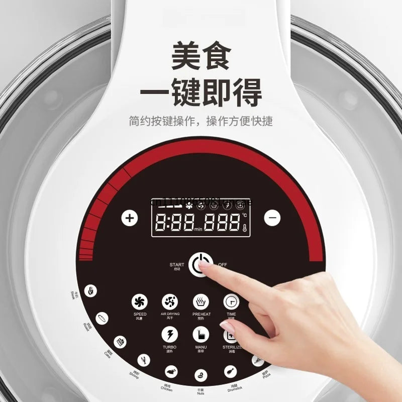 For 17L Visible Glass Air Fryer Large Capacity Multifunctional Household Chips Baking Cooking Machine