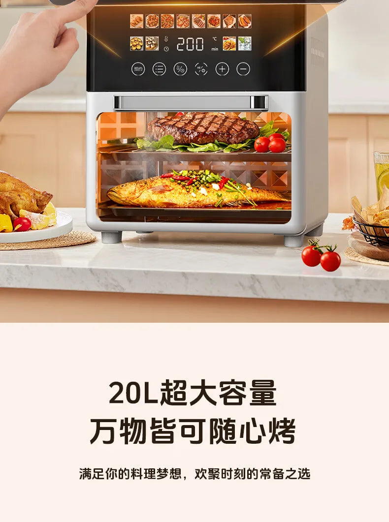 Air fryer 20L household visual automatic flip free multifunctional touch screen double-layer steam oven integrated machine