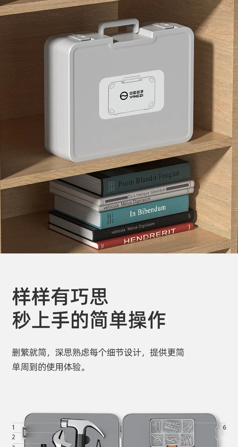 Yangzi Household Hardware Toolbox Multi-Functional Daily Home Repair Tools Combination Sets Electric Screwdriver Electrician