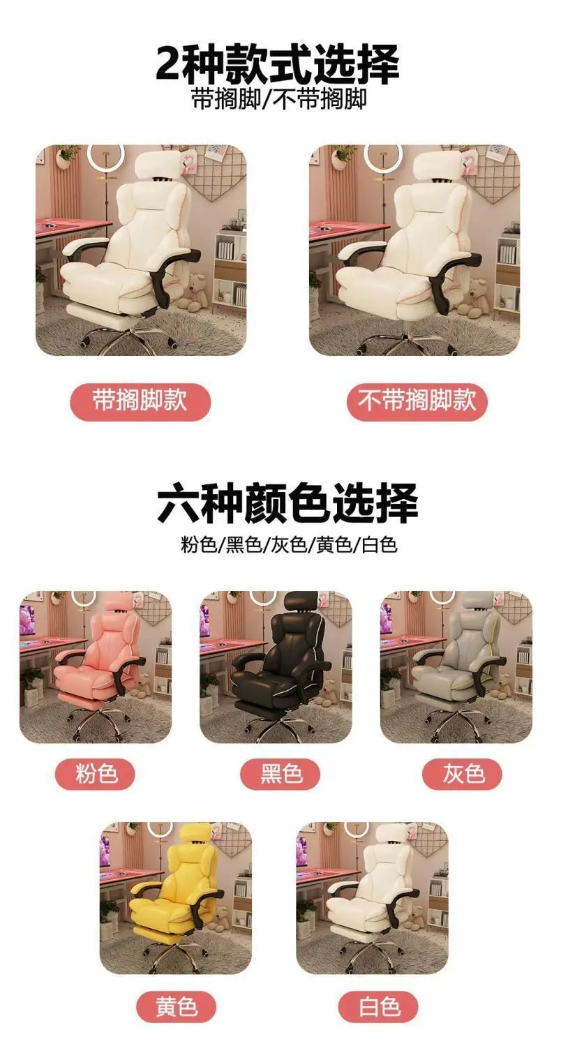 Massage Gaming Chair with Reclining Back Support and Heat Therapy Massage Chairs Tidesmit
