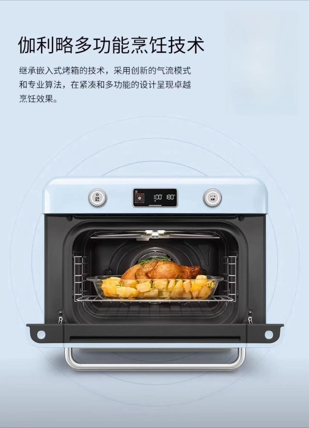 COF01 Multifunctional Oven Micro Steam Bake Fry Microwave Oven Electric Oven Air Fryer Large Capacity 30 Liters