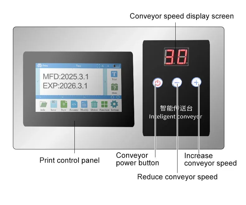 Barcode printer control panel with print screen and conveyor speed display