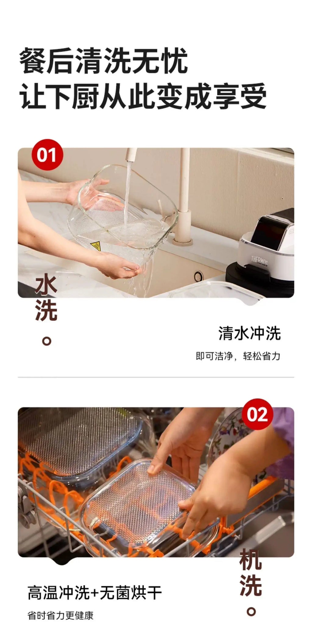 Air fryer household 2026 new small visual borosilicate glass large-capacity frying and baking machine