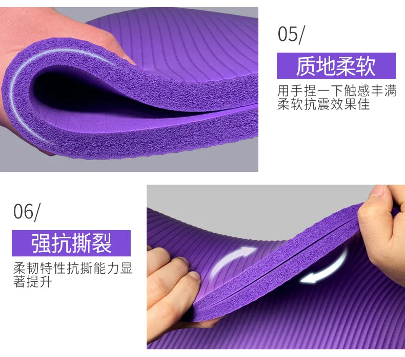 Bestseller Super Large Double Yoga Mat Non-slip Thickened Fitness Dance Floor Mat Children's Practice Household 2m * 1.3m * 15mm