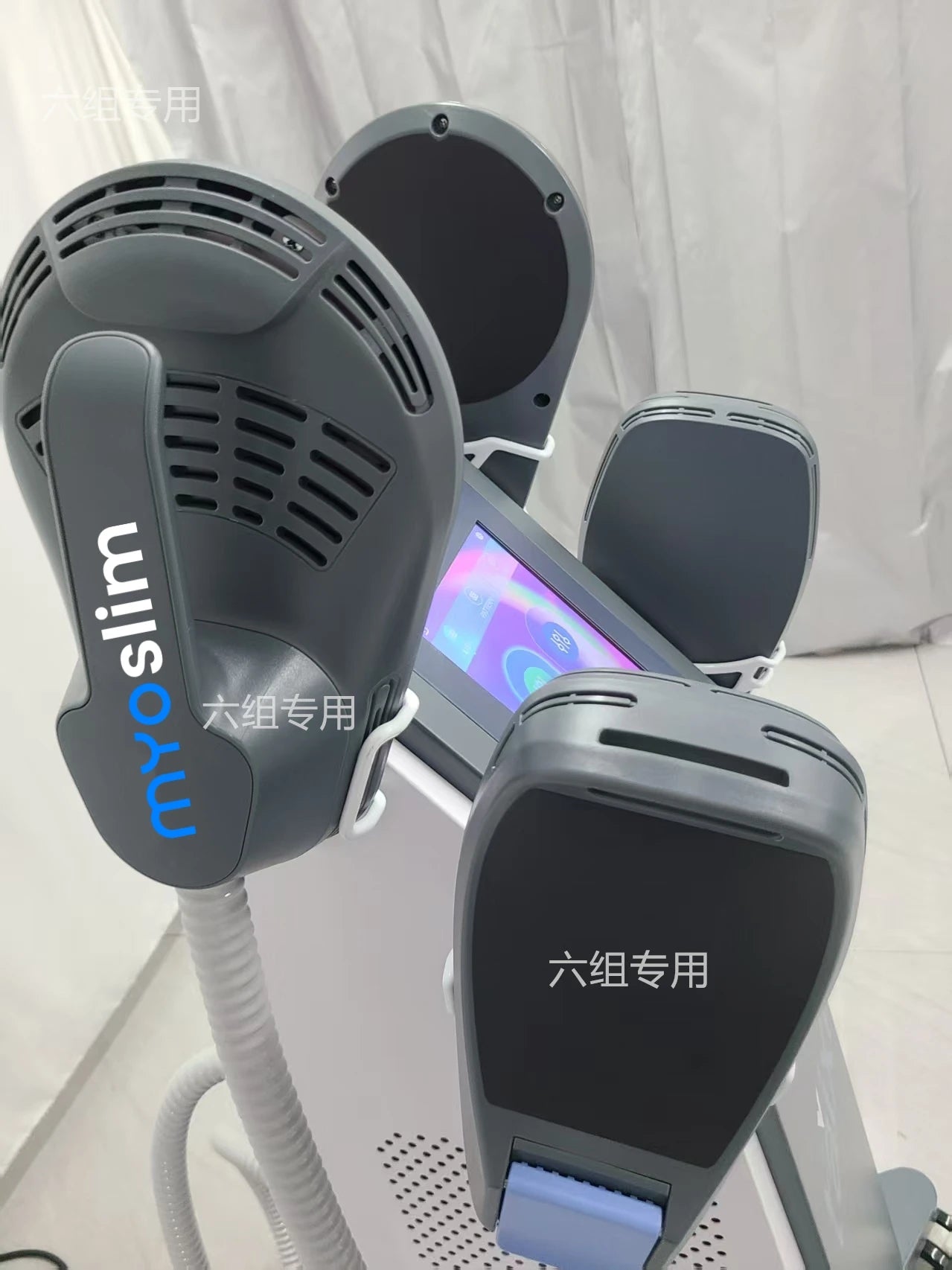 EMS Body Slimming Machine for Muscle Sculpting and Fat Reduction Relaxation Treatment Tidesmit
