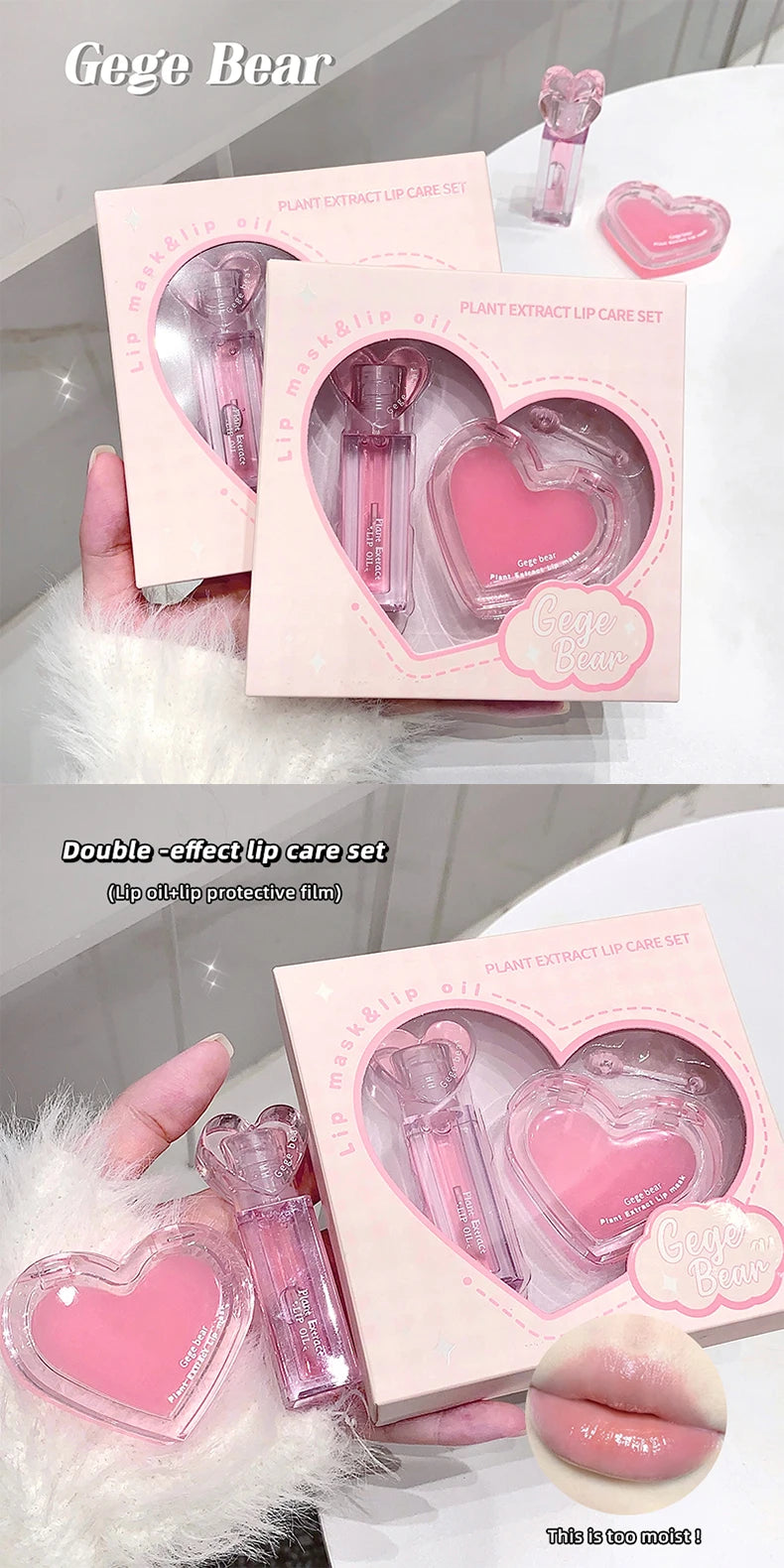 Plant Extract Lip Balm Set - Moisturizing Lip Care Treatment (GX1226) Lip Care Tidesmit