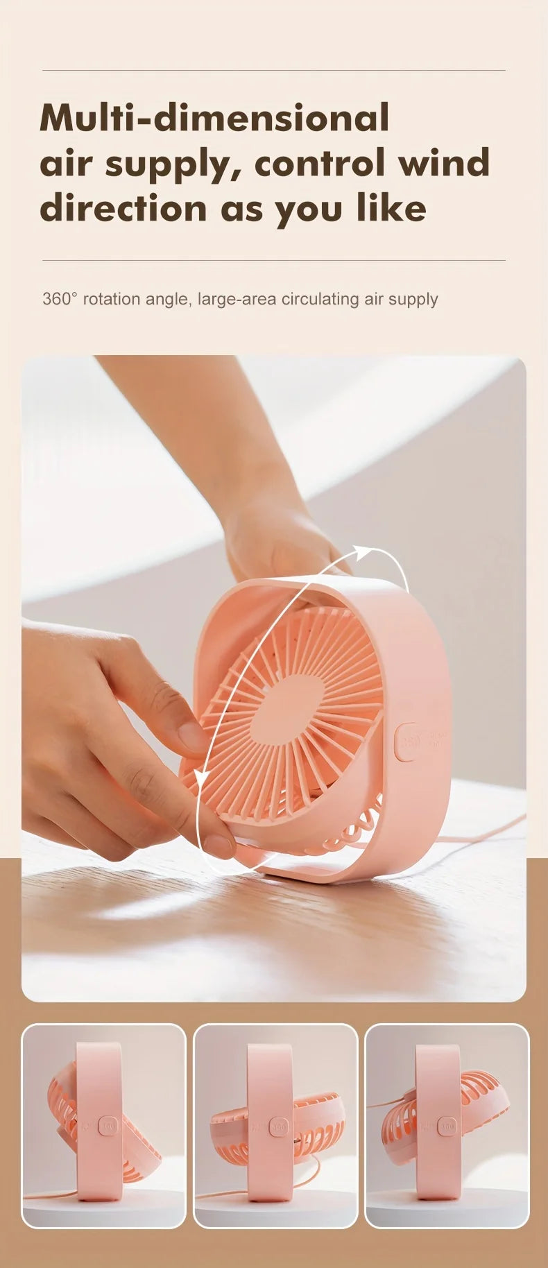 New Ultra-quiet Desk Fan, Suitable for Bedroom, Office, Library, Three Wind Speeds, 360° Rotation, Low Noise, Portable Mini Fan