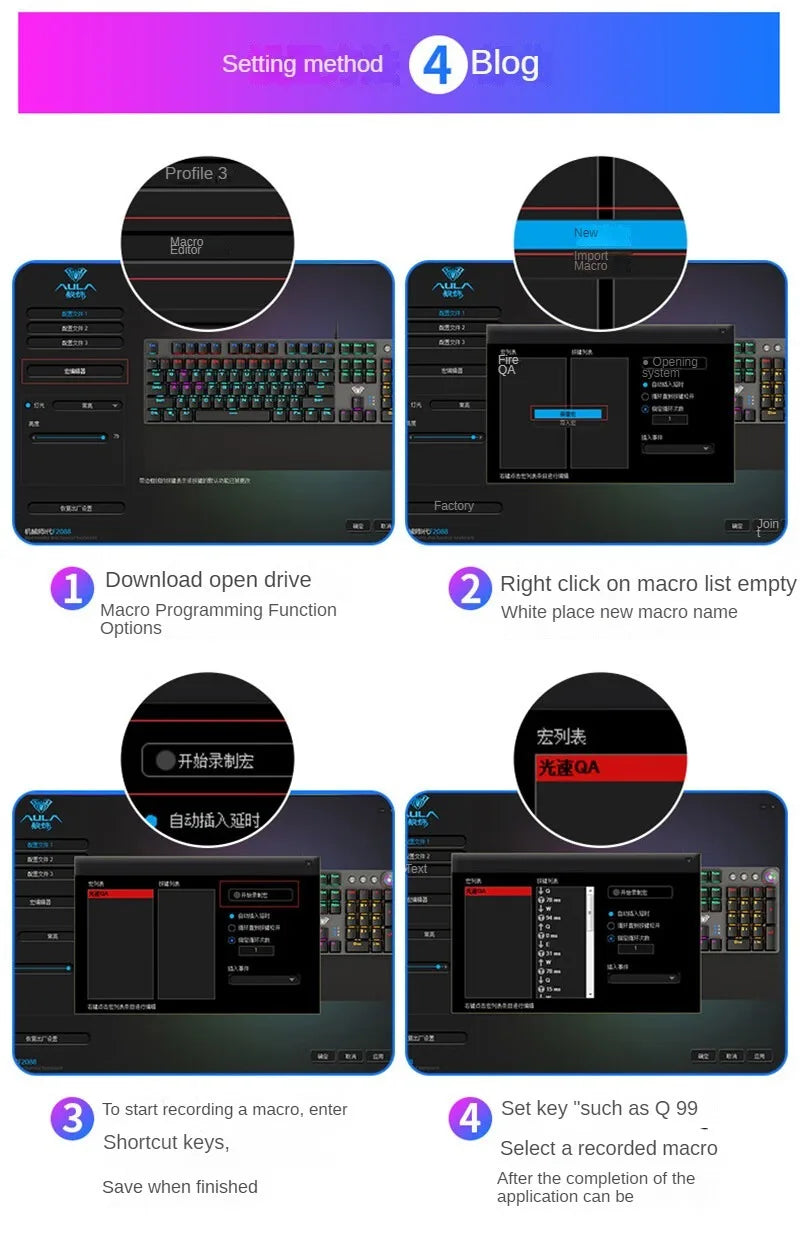 AULA F2058 Mechanical Gaming Keyboard Esports Game Macro Programming Keyboard Wired Mixed Backlight Keyboard for Game Laptop PC