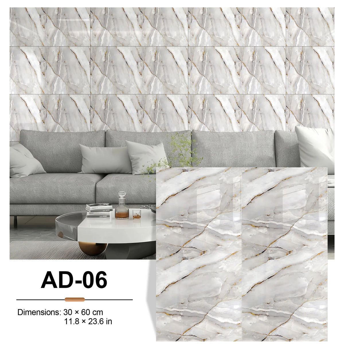 Self-adhesive marble tile sticker sheet with soft gold veining, 30x60cm, AD-06