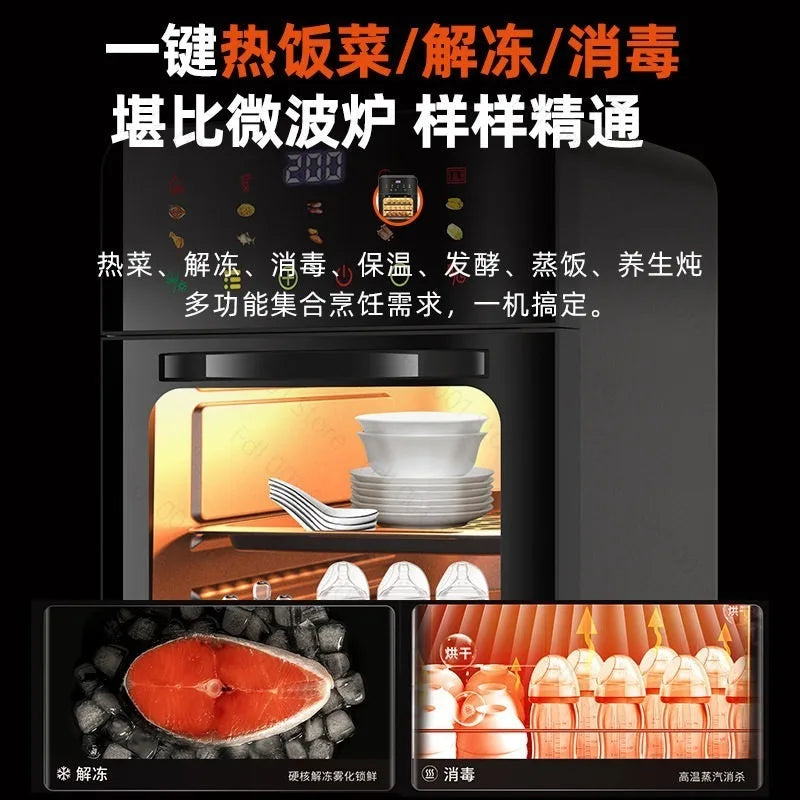 Large Capacity 3 in 1 Air Fryer Oven Steamer Microwave New Electric Fryer All-in-One Machine