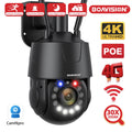 Outdoor Surveillance Camera WIFI 4G POE 8MP 5MP 30X Optical Zoom AI Auto Tracking 150M IR Distance Metal PTZ Security Camera