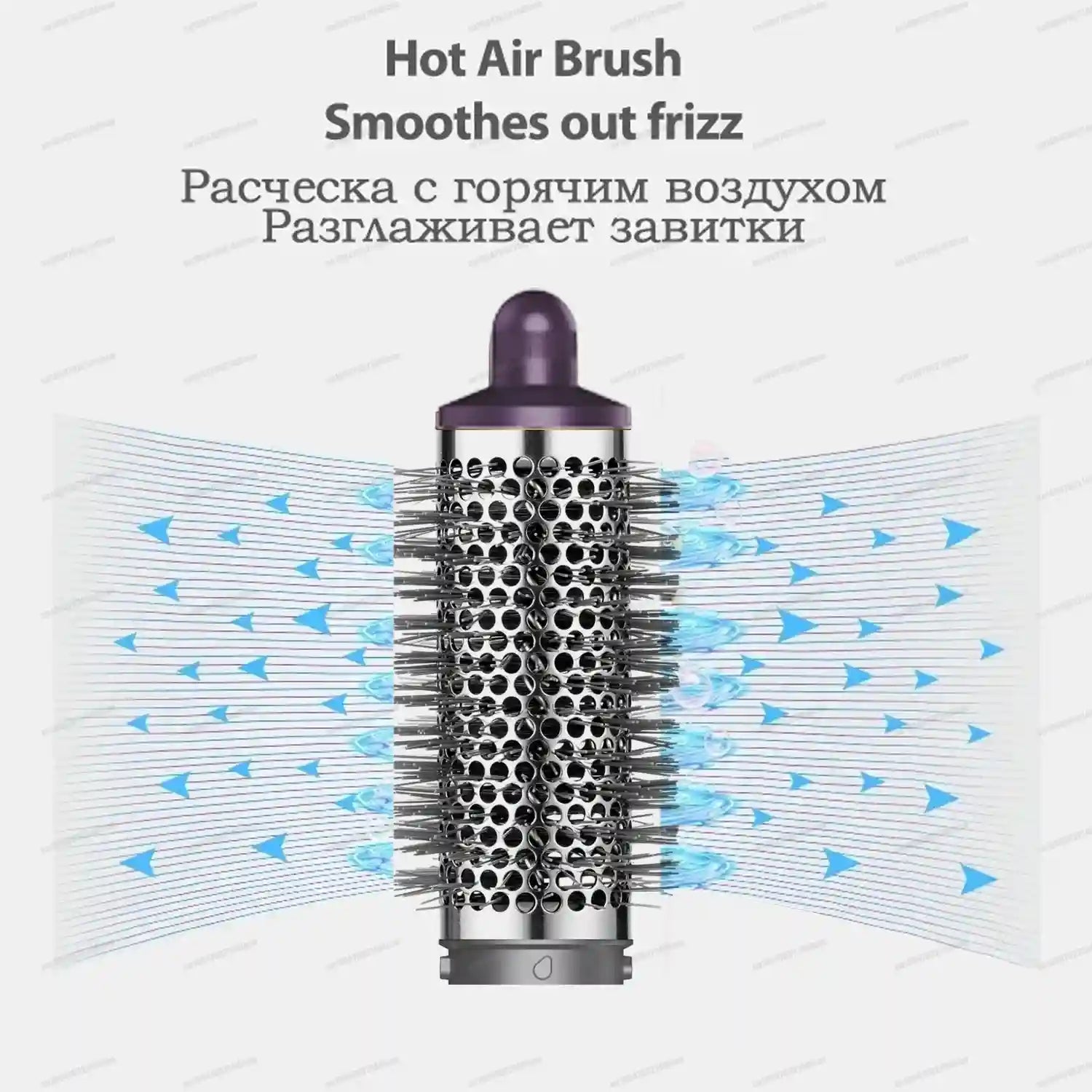 Purple and silver anti-frizz hot air brush attachment for 6-in-1 hair styler, perfect for smooth, sleek styling.