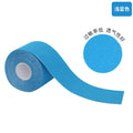 A roll of light blue kinesiology face lifting tape with a textured fabric surface, shown on a white background.