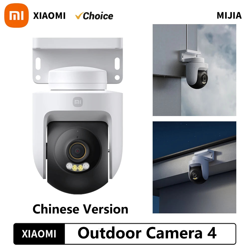 Xiaomi Smart Outdoor Camera 4 8 megapixel 4K image quality AI human-vehicle detection 360° PTZ Full color night vision IP66 CN