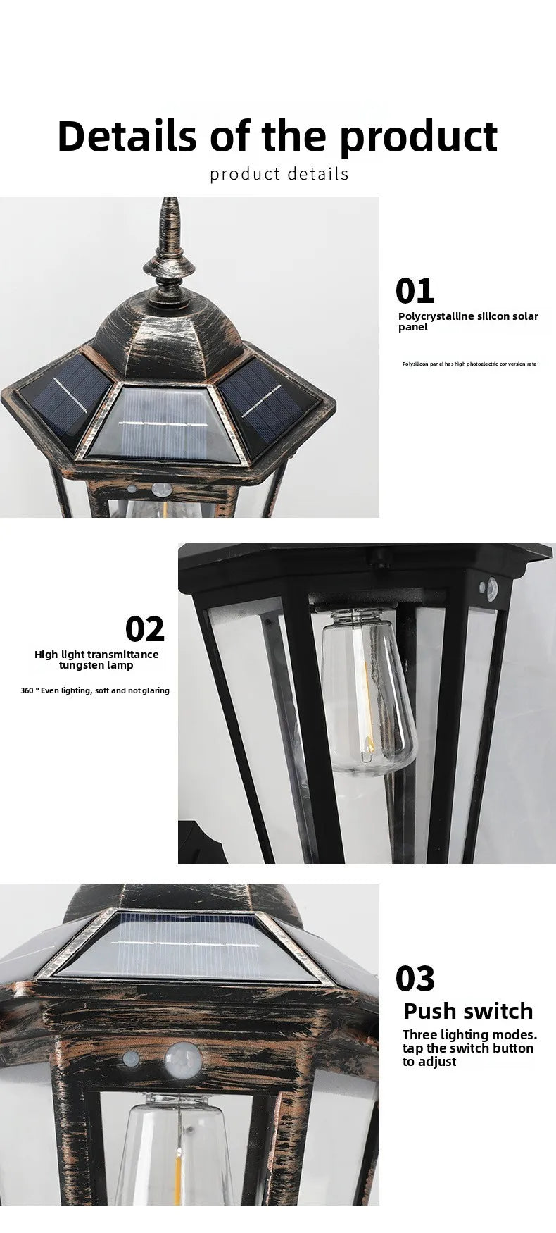 Outdoor Solar Wall Light for Courtyard, Corridor & Passageway - Motion Sensor, European Retro Style, Waterproof